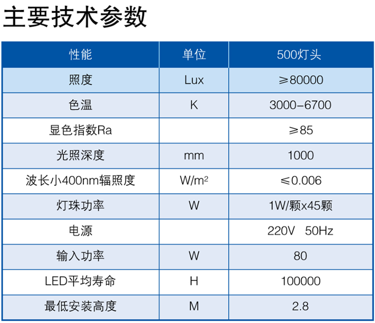 未標(biāo)題-1.jpg